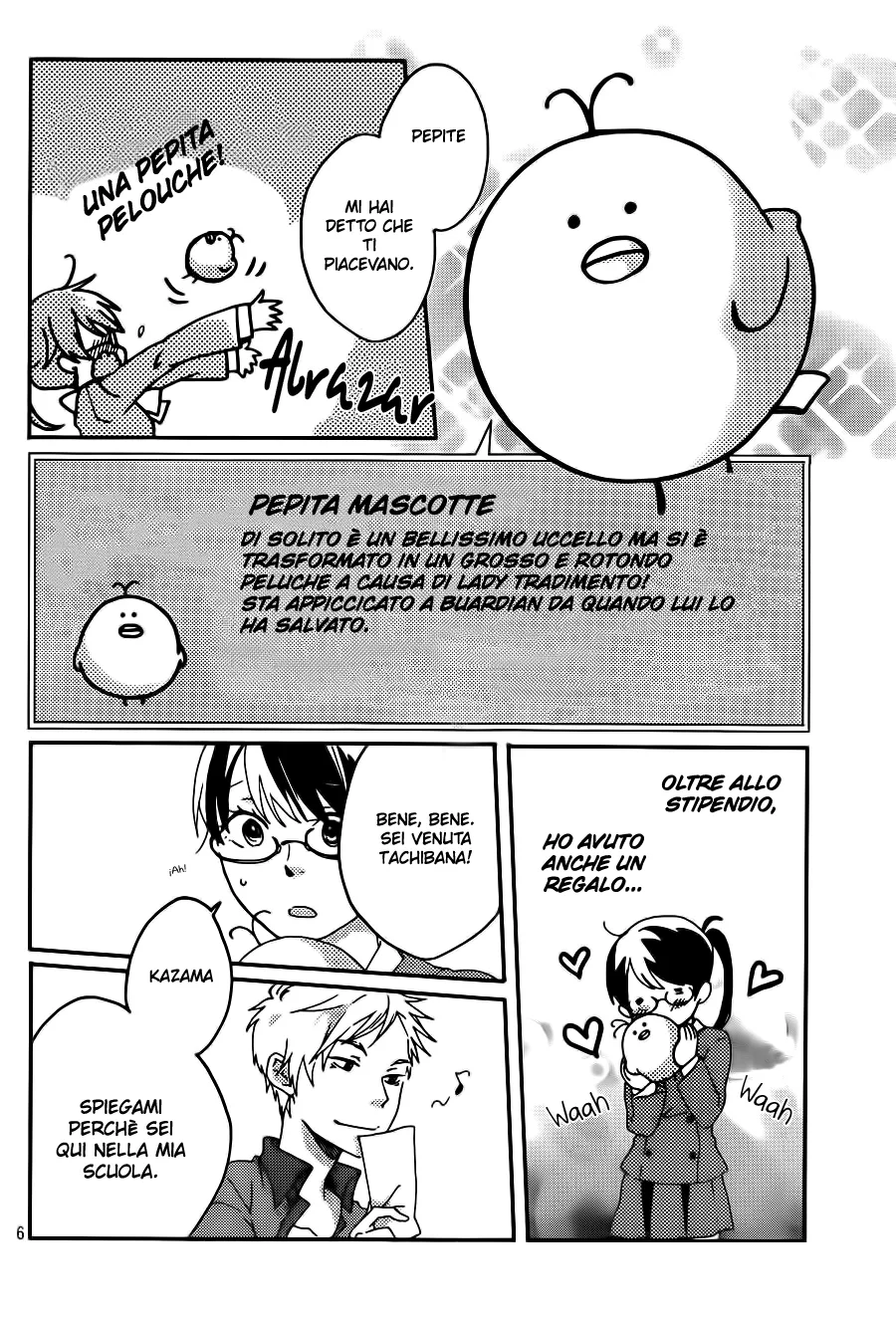 Akuyaku Cinderella Chapter 2 page 8