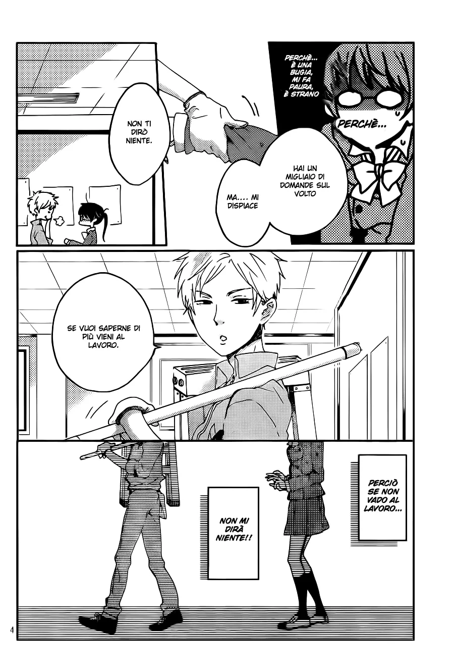 Akuyaku Cinderella Chapter 2 page 6