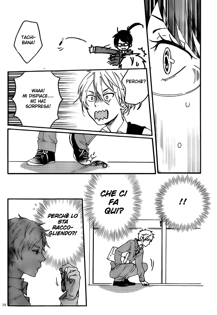 Akuyaku Cinderella Chapter 2 page 16