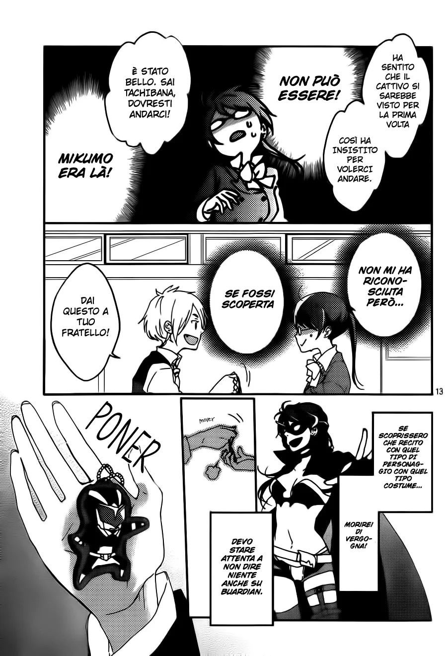 Akuyaku Cinderella Chapter 2 page 15