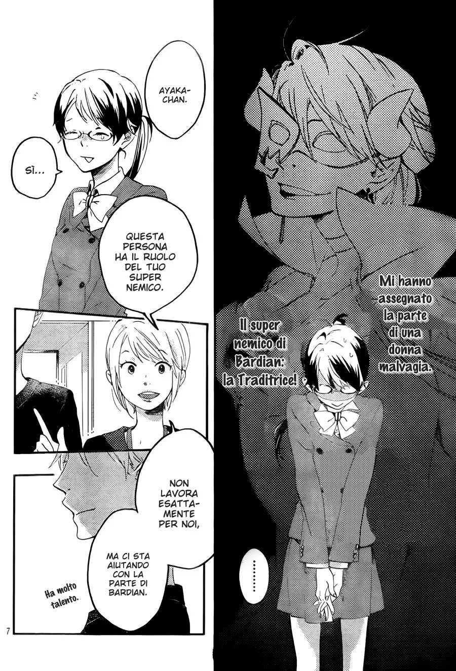Akuyaku Cinderella Chapter 1 page 8