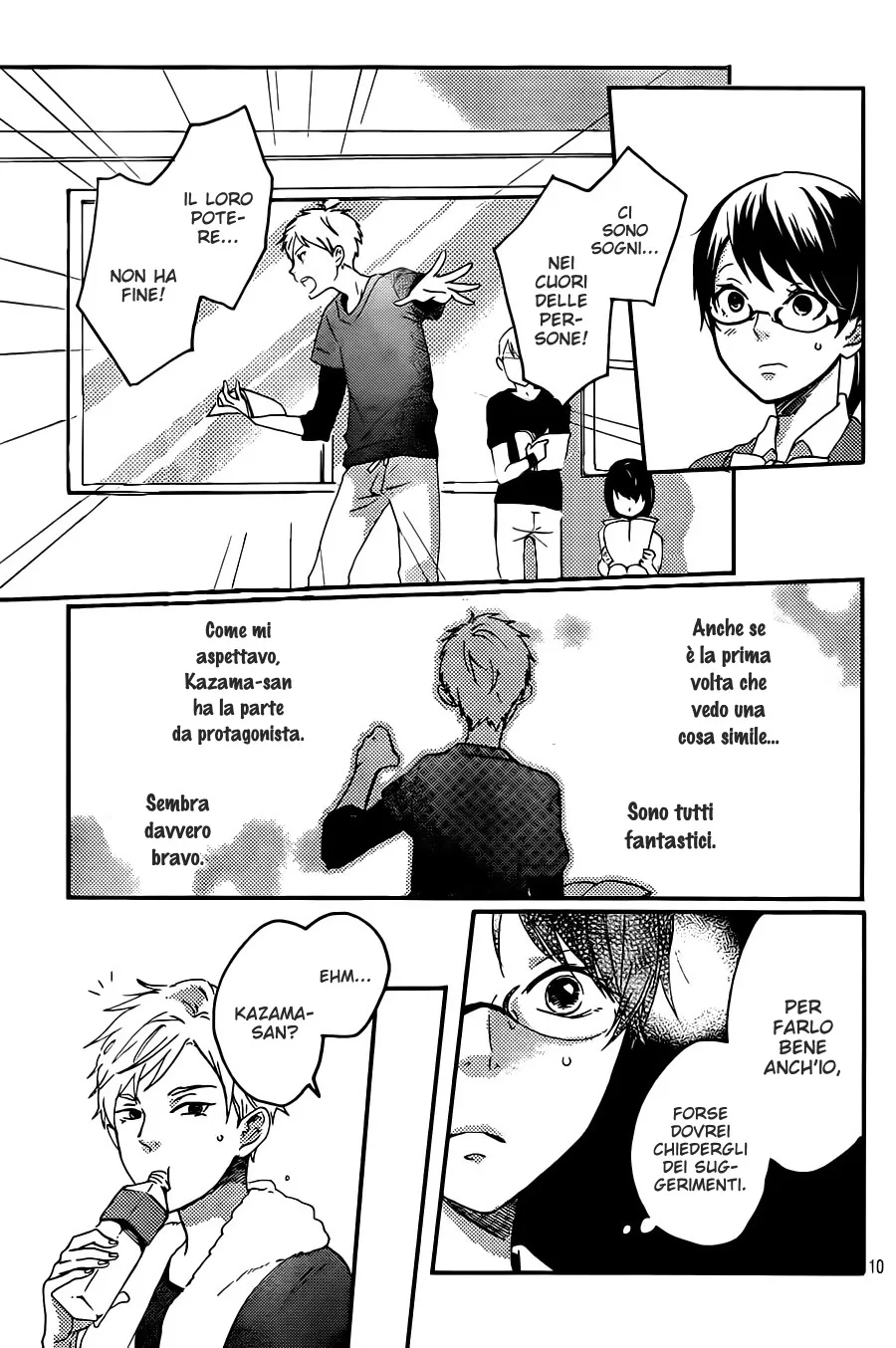 Akuyaku Cinderella Chapter 1 page 11