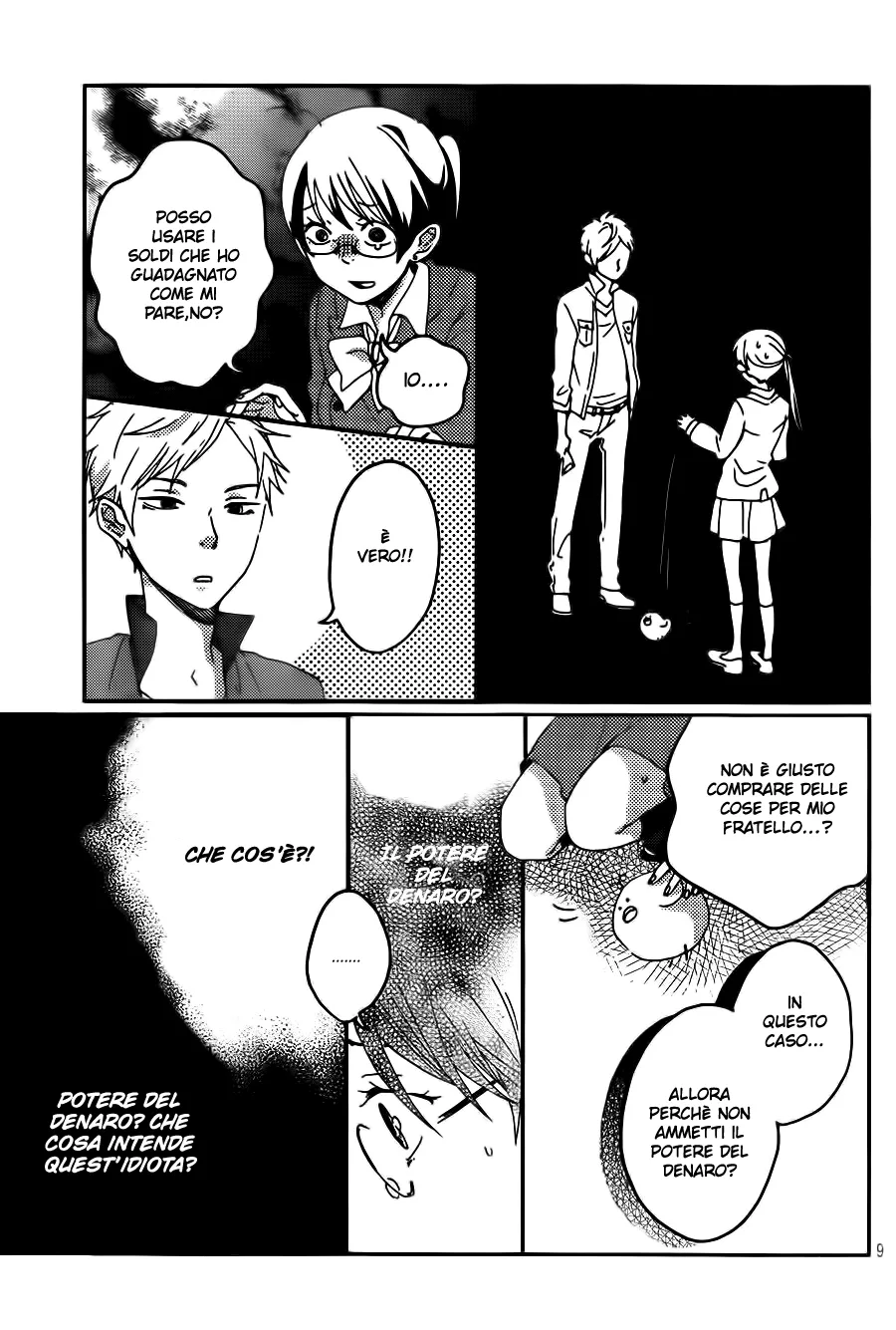 Akuyaku Cinderella Chapter 2 page 11