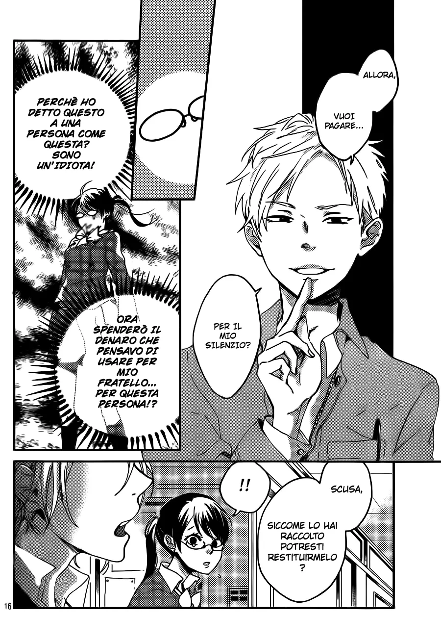 Akuyaku Cinderella Chapter 2 page 18