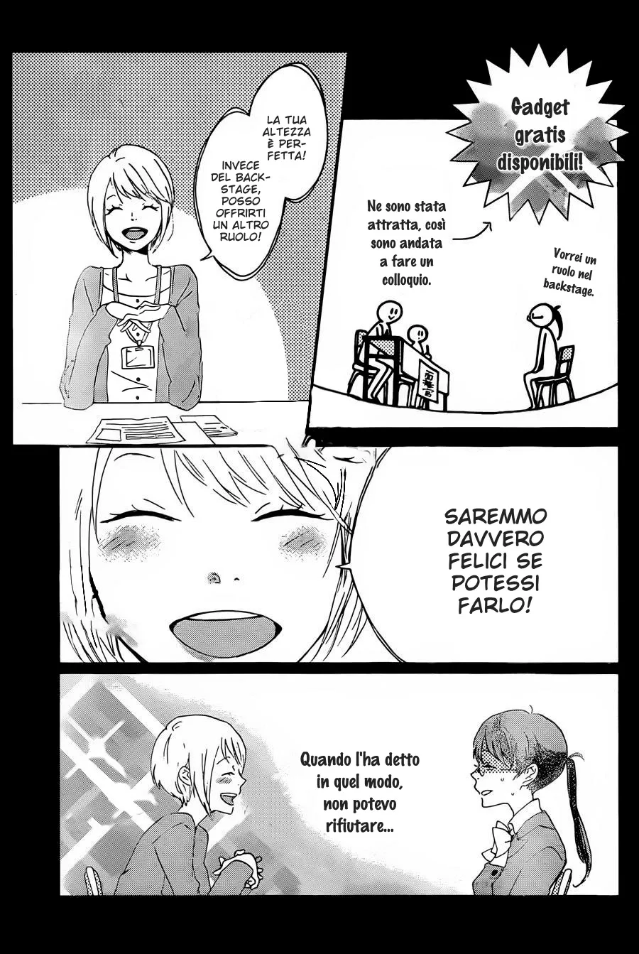 Akuyaku Cinderella Chapter 1 page 7