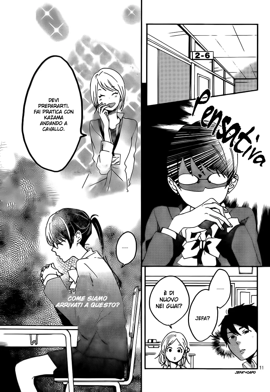Akuyaku Cinderella Chapter 2 page 13