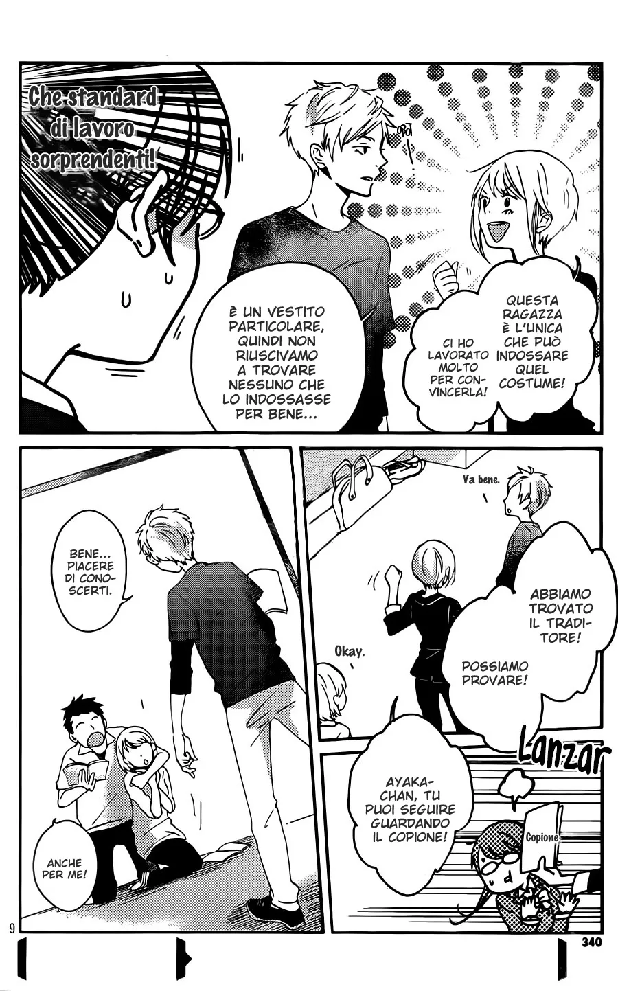 Akuyaku Cinderella Chapter 1 page 10