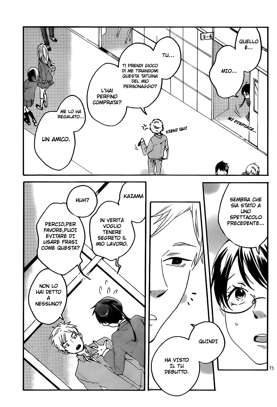 Akuyaku Cinderella Chapter 2 page 17