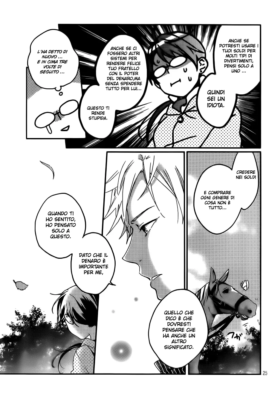 Akuyaku Cinderella Chapter 2 page 26