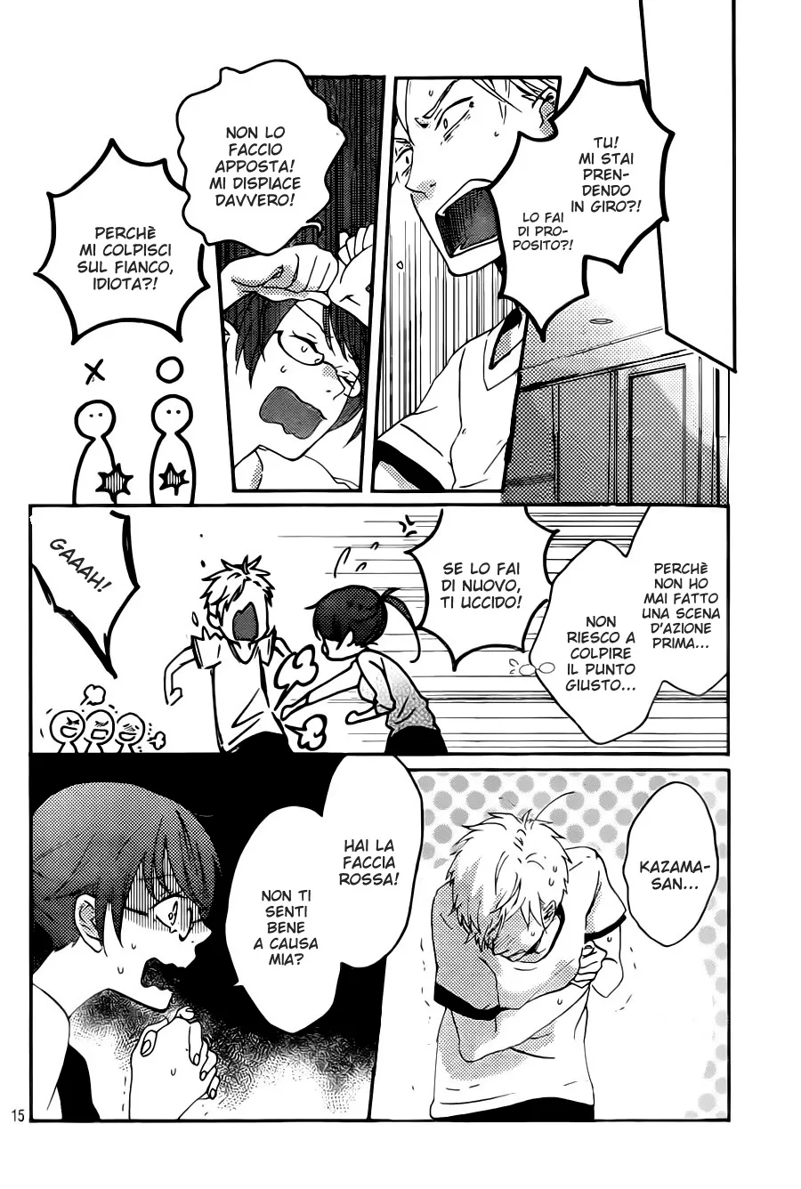 Akuyaku Cinderella Chapter 1 page 16