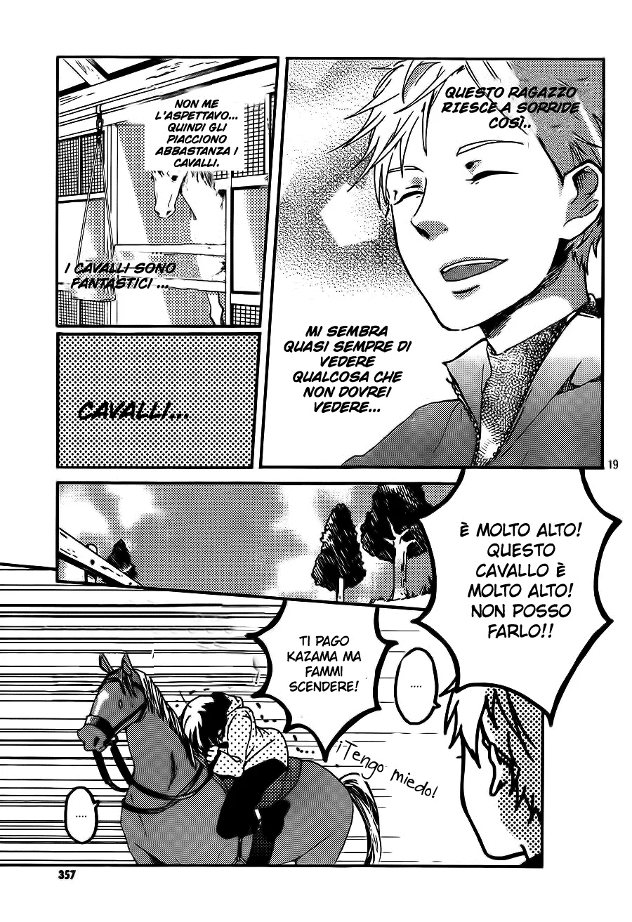 Akuyaku Cinderella Chapter 2 page 21
