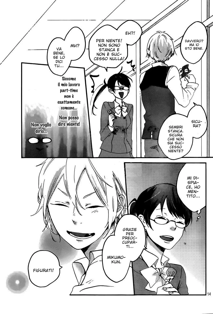 Akuyaku Cinderella Chapter 1 page 15