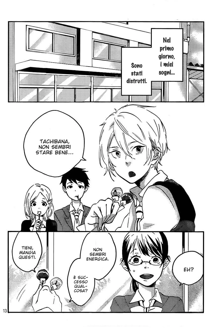Akuyaku Cinderella Chapter 1 page 14
