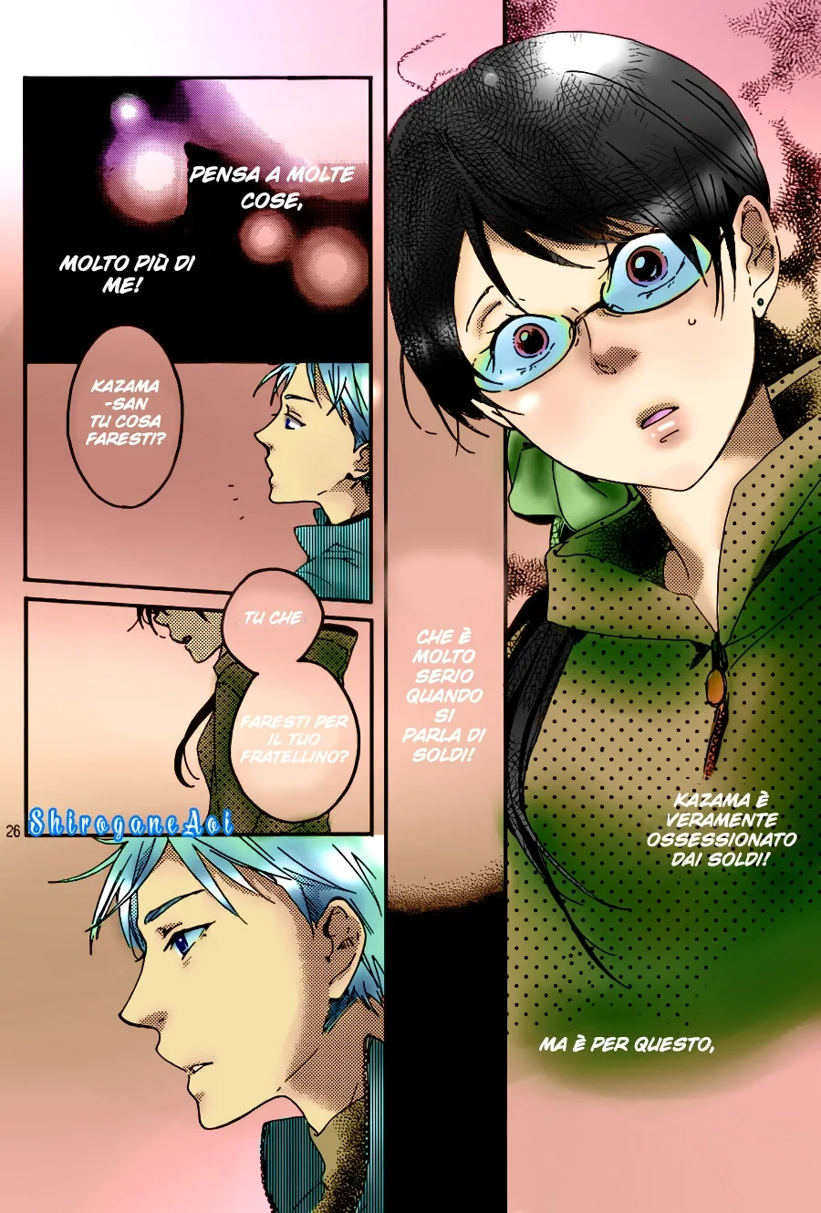 Akuyaku Cinderella Chapter 2 page 27