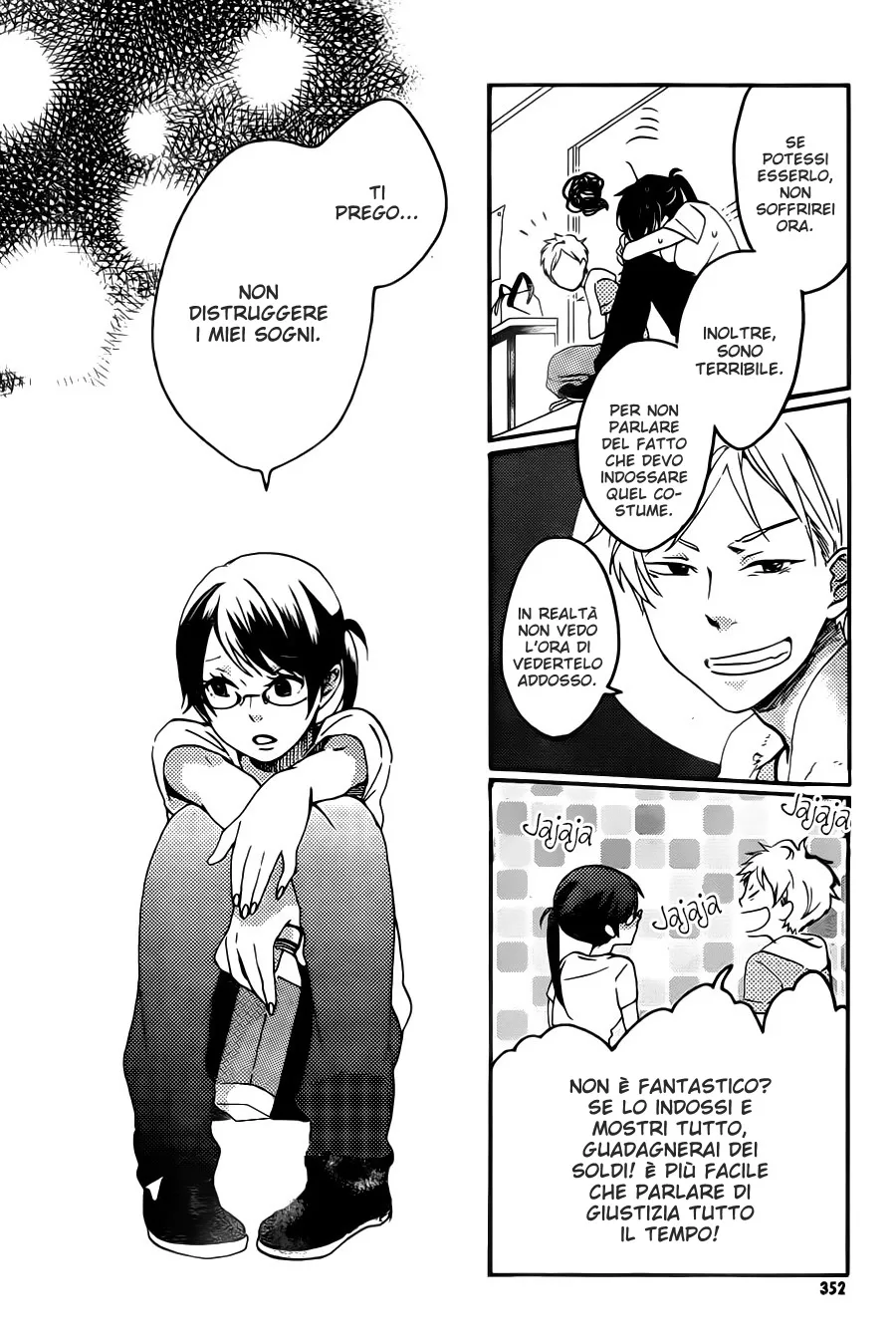Akuyaku Cinderella Chapter 1 page 22
