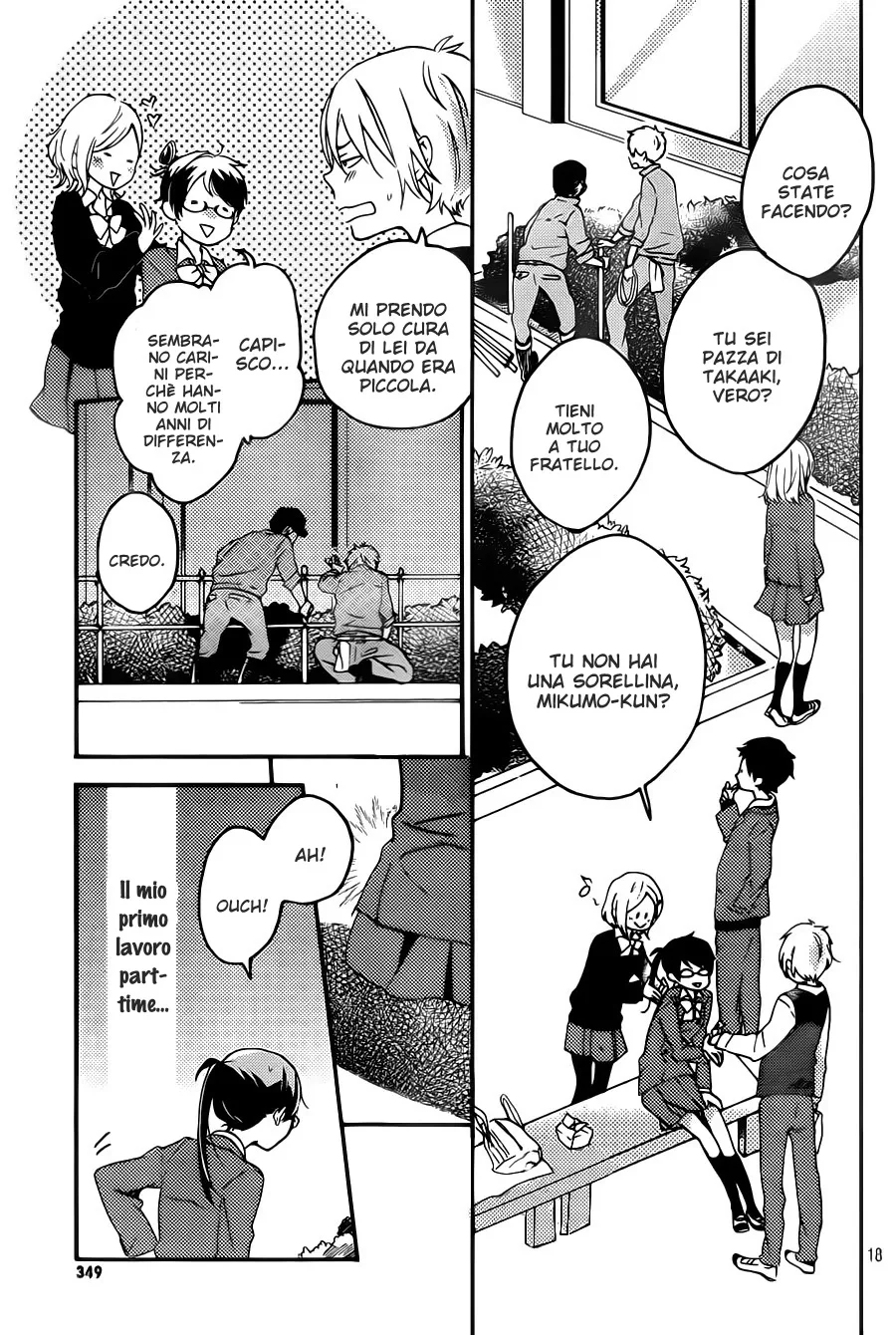 Akuyaku Cinderella Chapter 1 page 19