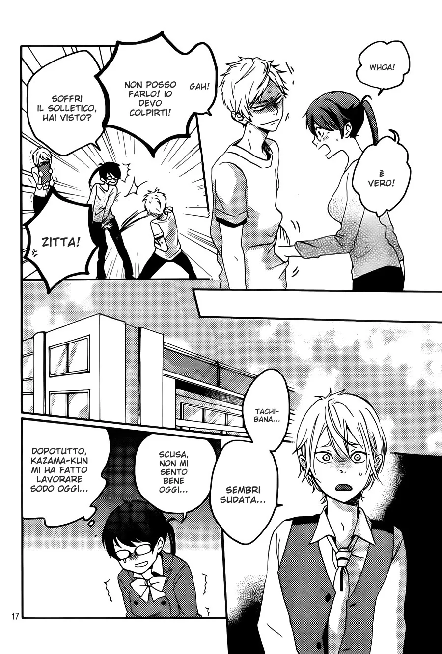 Akuyaku Cinderella Chapter 1 page 18