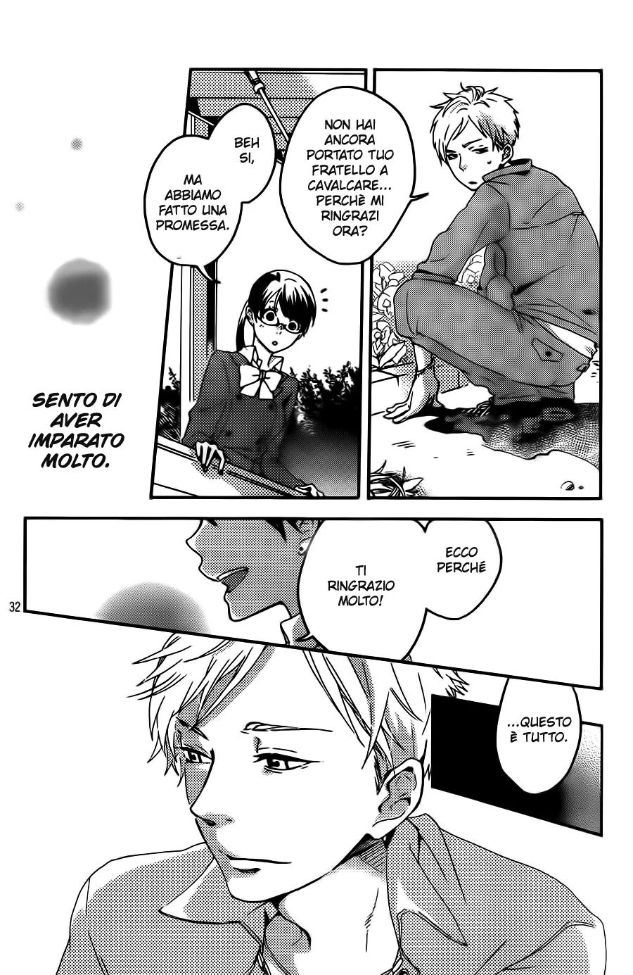 Akuyaku Cinderella Chapter 2 page 34