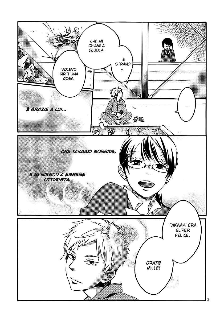 Akuyaku Cinderella Chapter 2 page 33