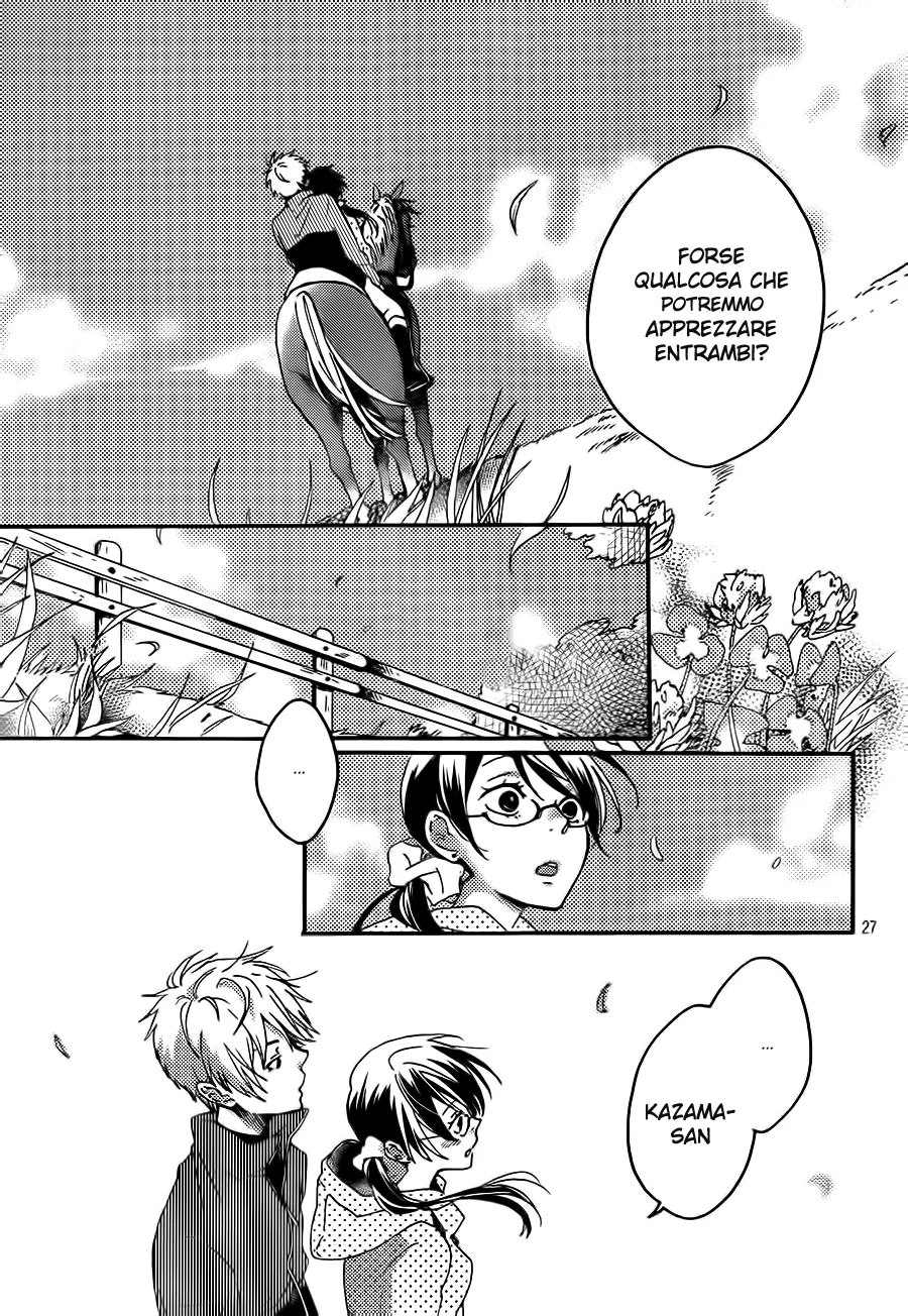 Akuyaku Cinderella Chapter 2 page 29