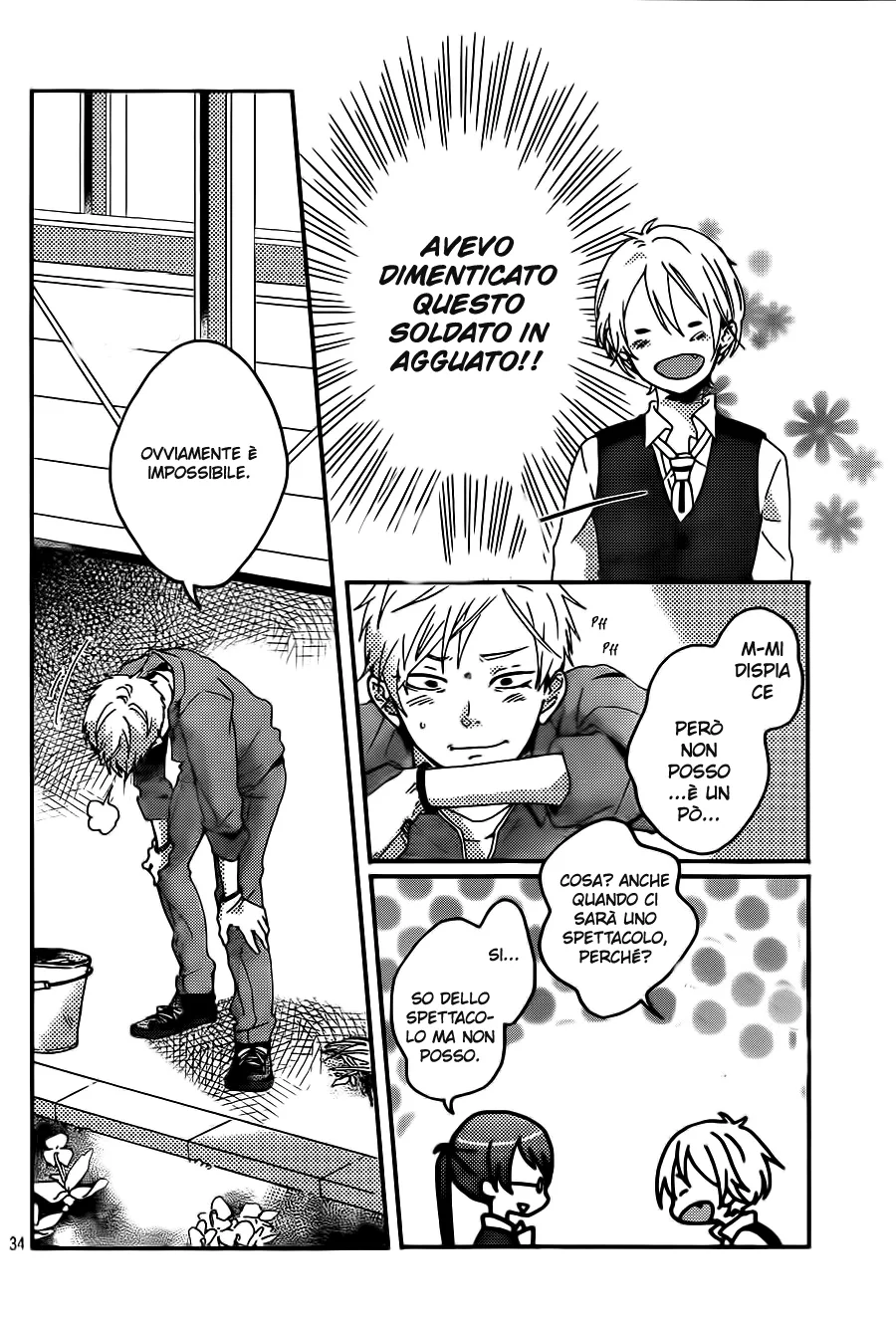 Akuyaku Cinderella Chapter 2 page 36
