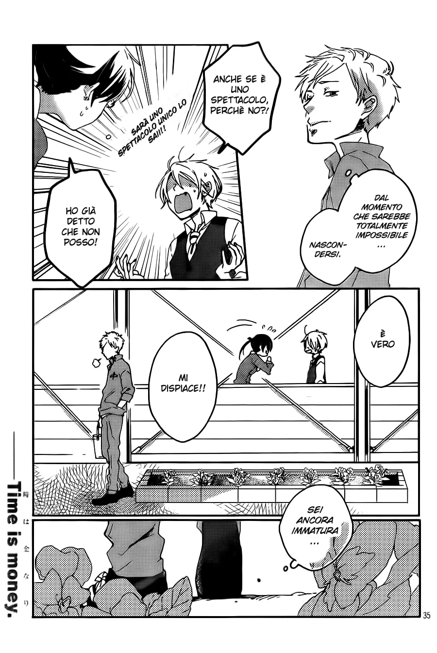 Akuyaku Cinderella Chapter 2 page 37