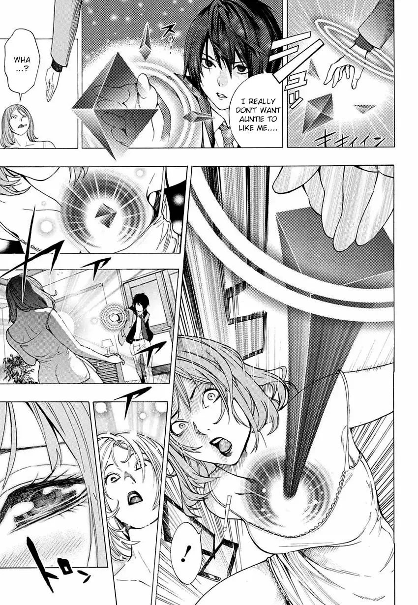 Platina End Chapter 1 page 43