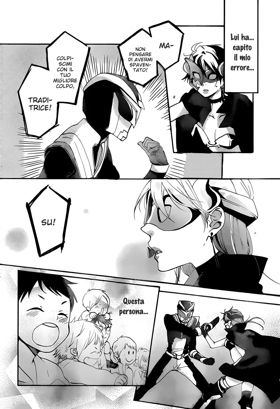 Akuyaku Cinderella Chapter 1 page 35