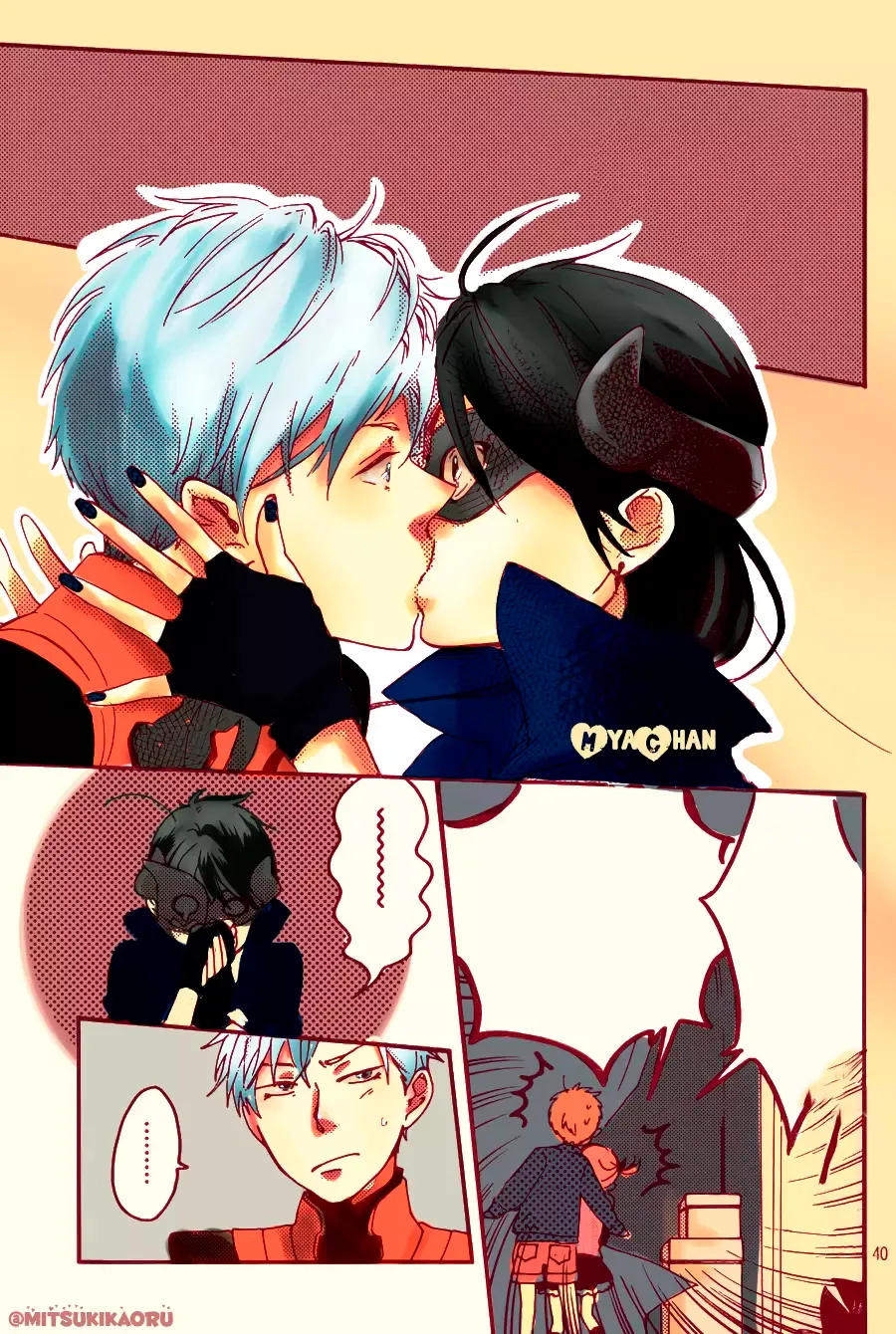 Akuyaku Cinderella Chapter 1 page 41