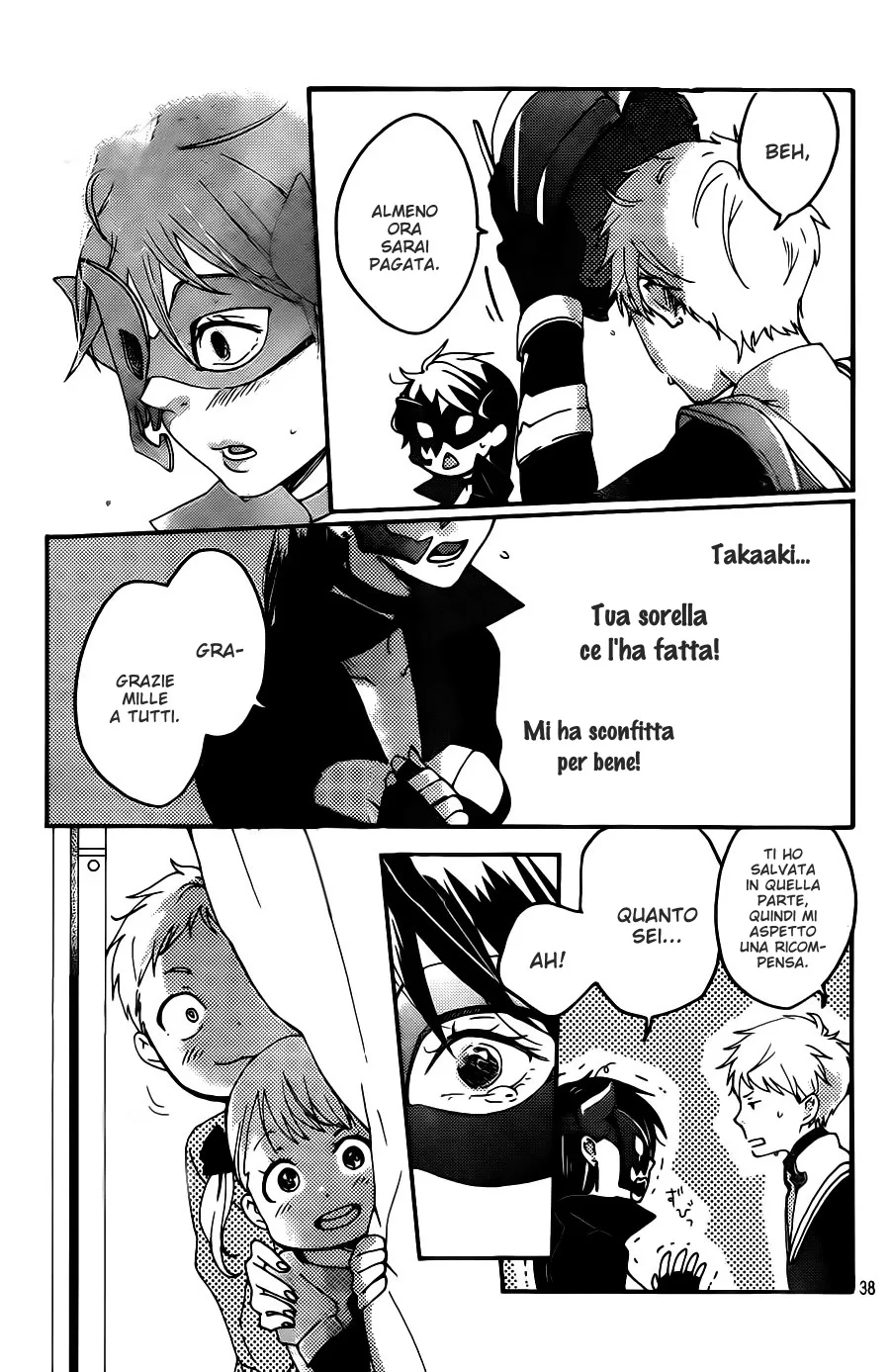 Akuyaku Cinderella Chapter 1 page 39