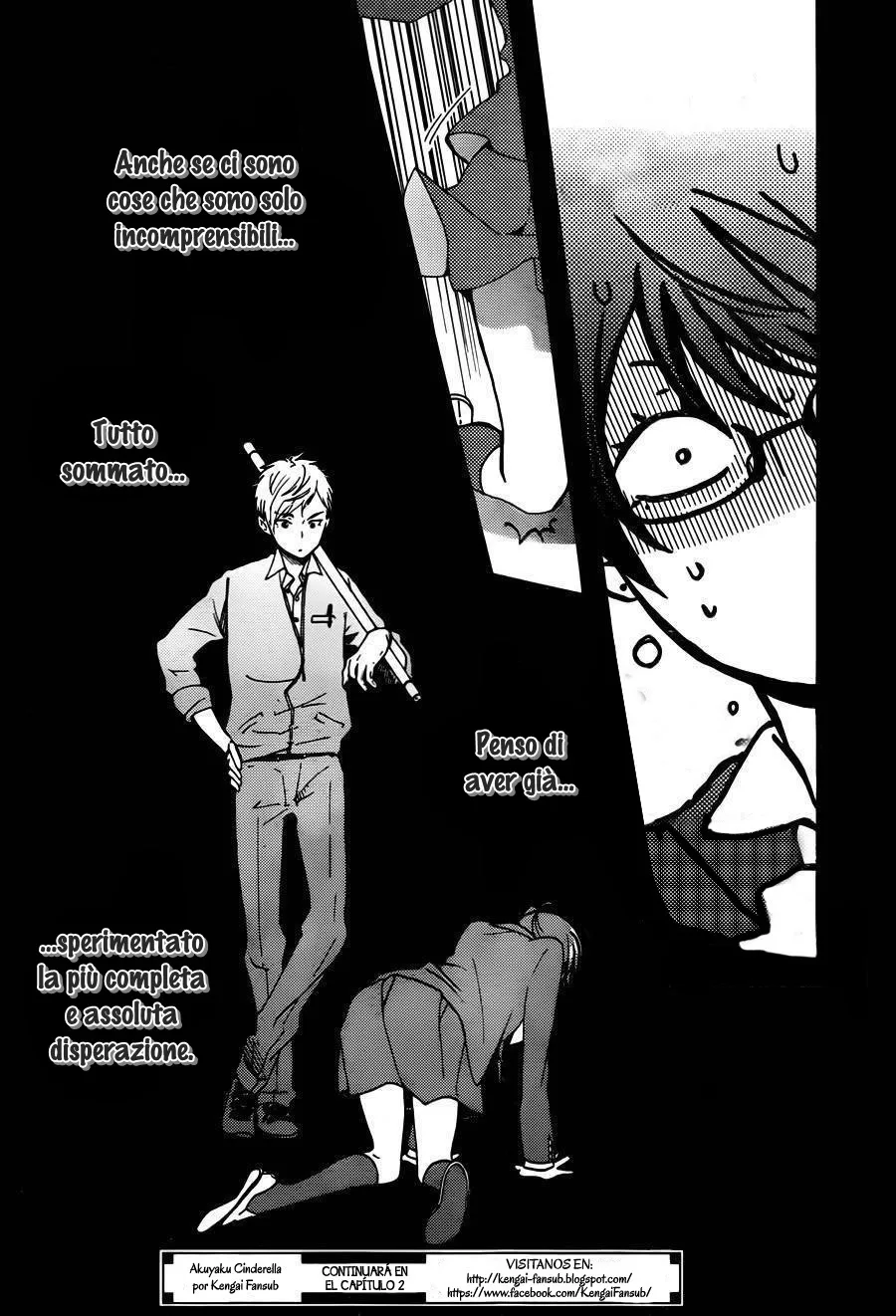Akuyaku Cinderella Chapter 1 page 47