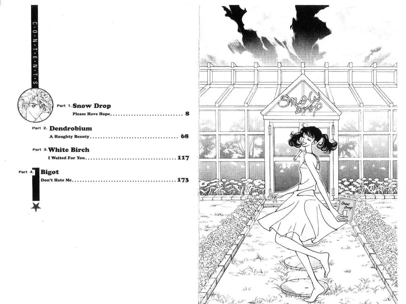 Snow Drop Chapter 1 page 4