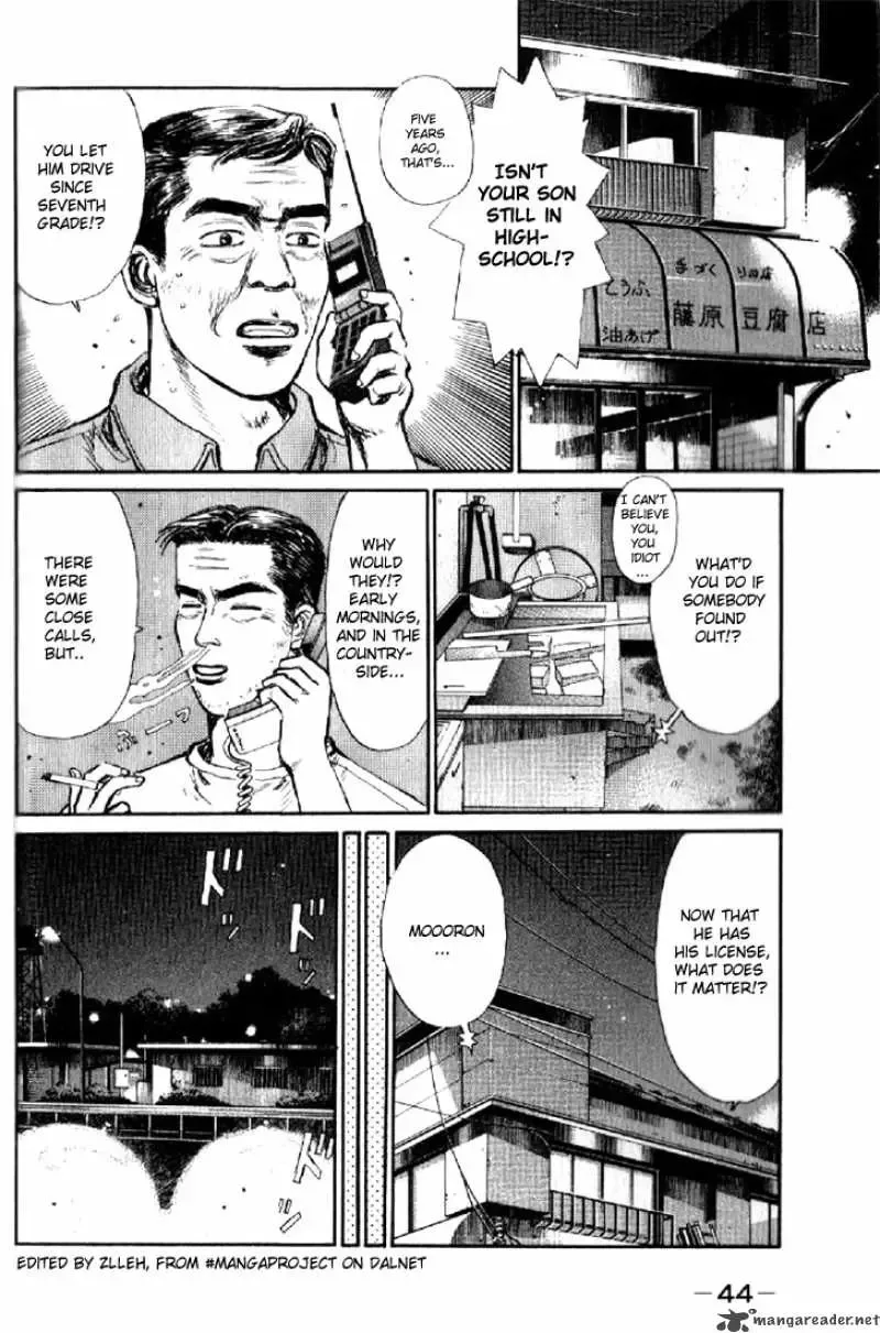 Initial D Chapter 2 page 2