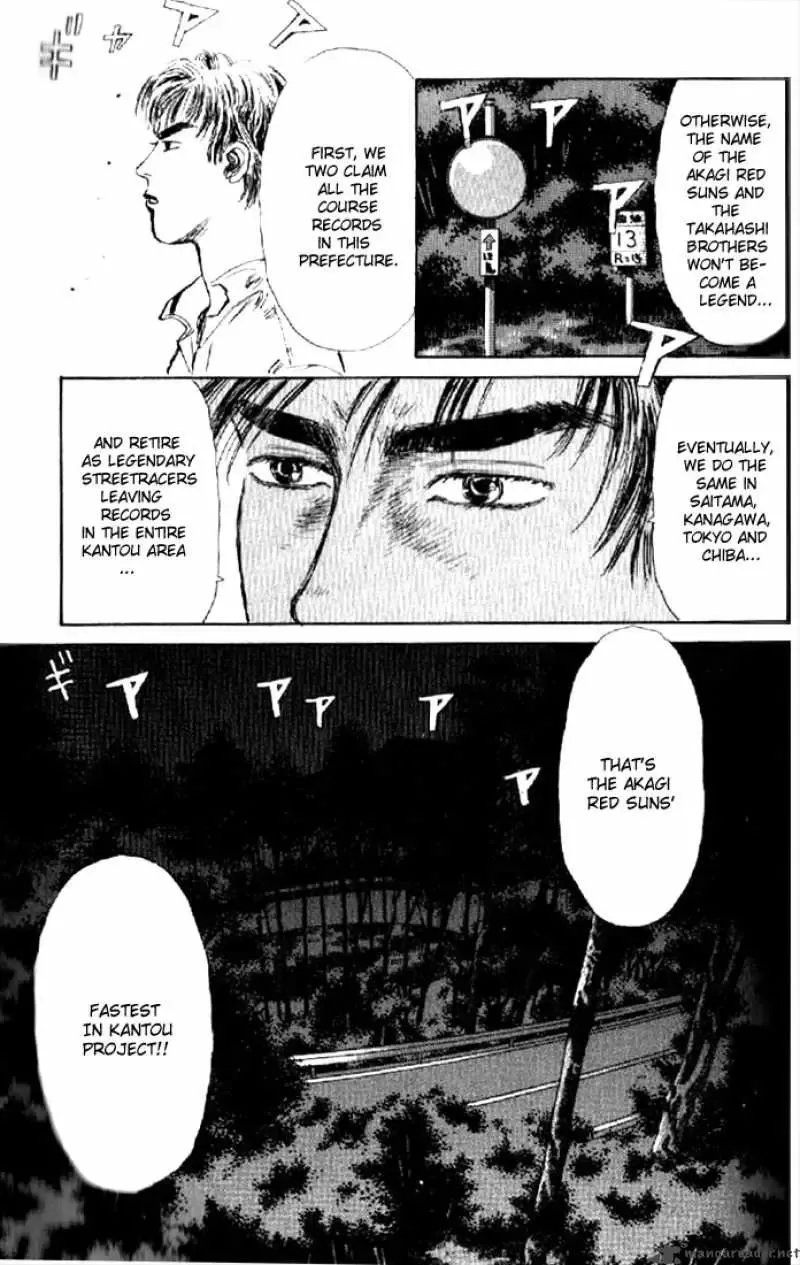 Initial D Chapter 2 page 11