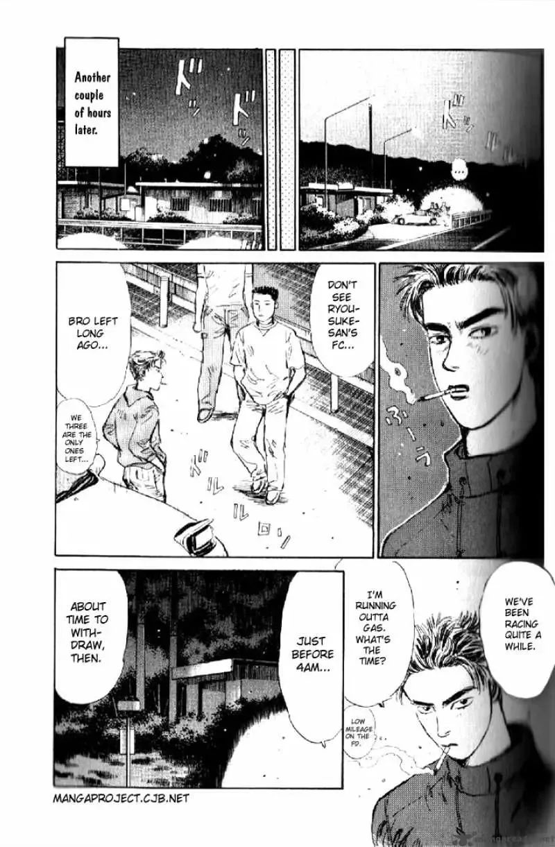Initial D Chapter 2 page 17