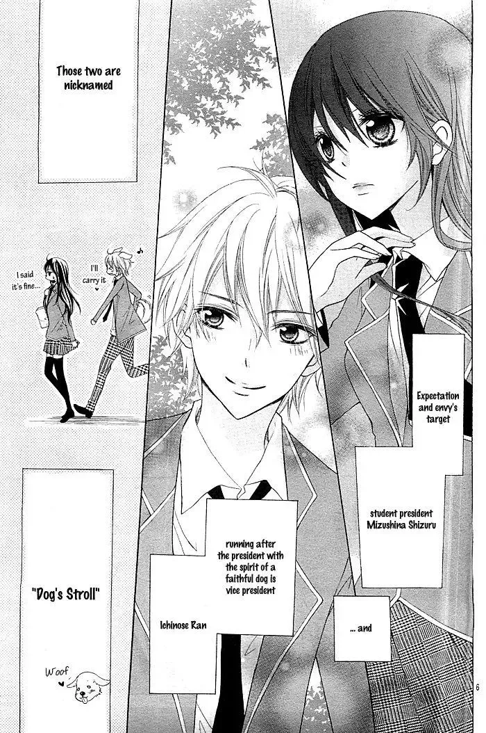 Kaichou, Suki Tte Itte Mo Ii Desu Ka? Chapter 1 page 7