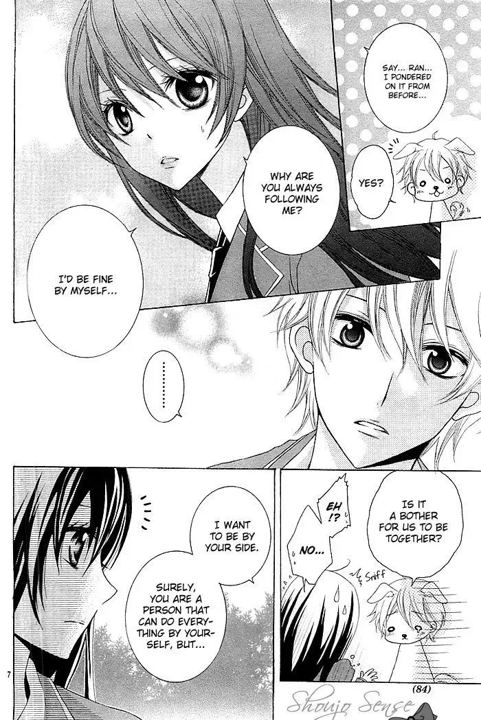Kaichou, Suki Tte Itte Mo Ii Desu Ka? Chapter 1 page 8