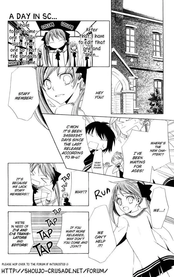 Snow Gift Chapter 1 page 2