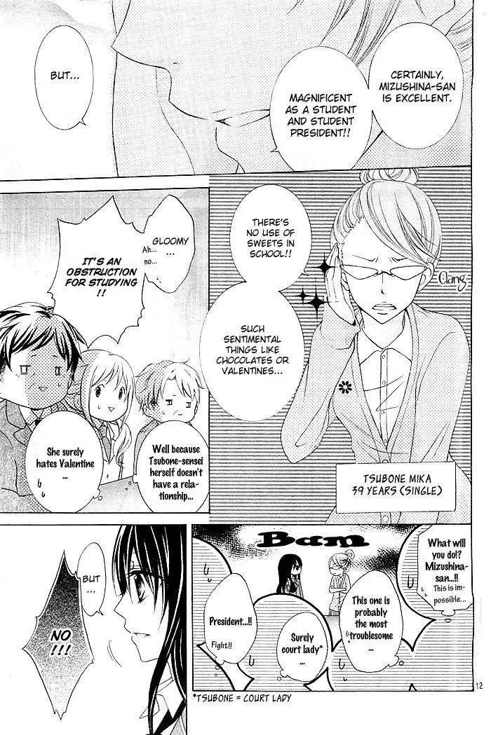 Kaichou, Suki Tte Itte Mo Ii Desu Ka? Chapter 1 page 13