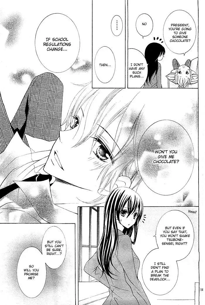 Kaichou, Suki Tte Itte Mo Ii Desu Ka? Chapter 1 page 15