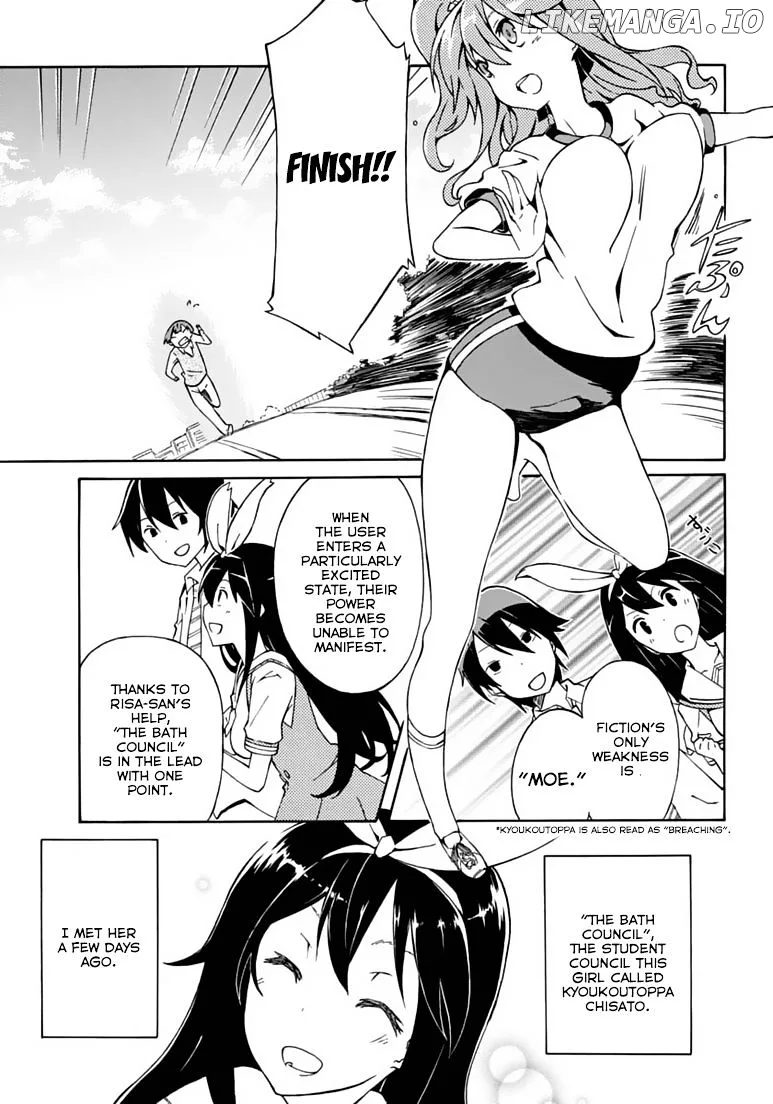 Rock Paper Scissors Chapter 1 page 5