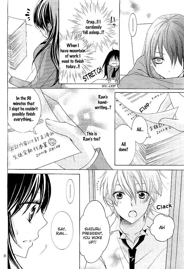 Kaichou, Suki Tte Itte Mo Ii Desu Ka? Chapter 1 page 22