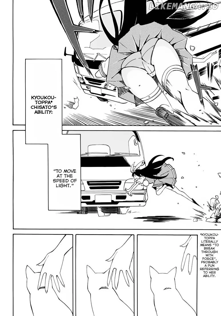 Rock Paper Scissors Chapter 1 page 10