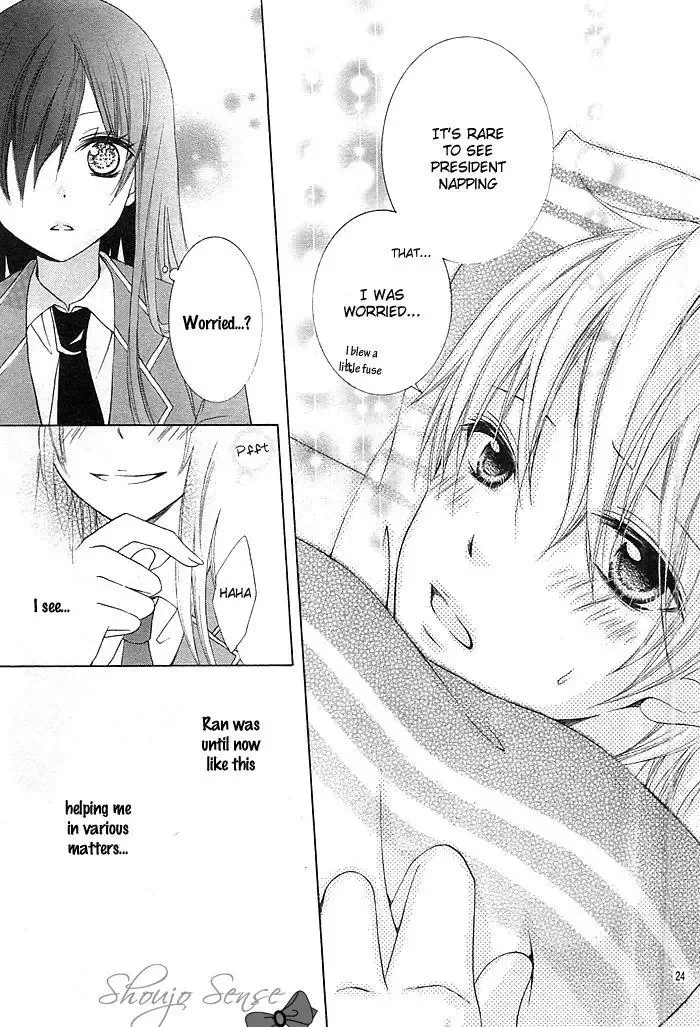 Kaichou, Suki Tte Itte Mo Ii Desu Ka? Chapter 1 page 25