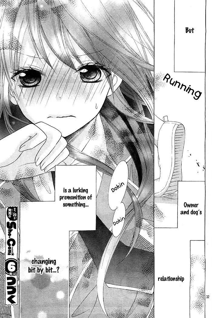 Kaichou, Suki Tte Itte Mo Ii Desu Ka? Chapter 1 page 32
