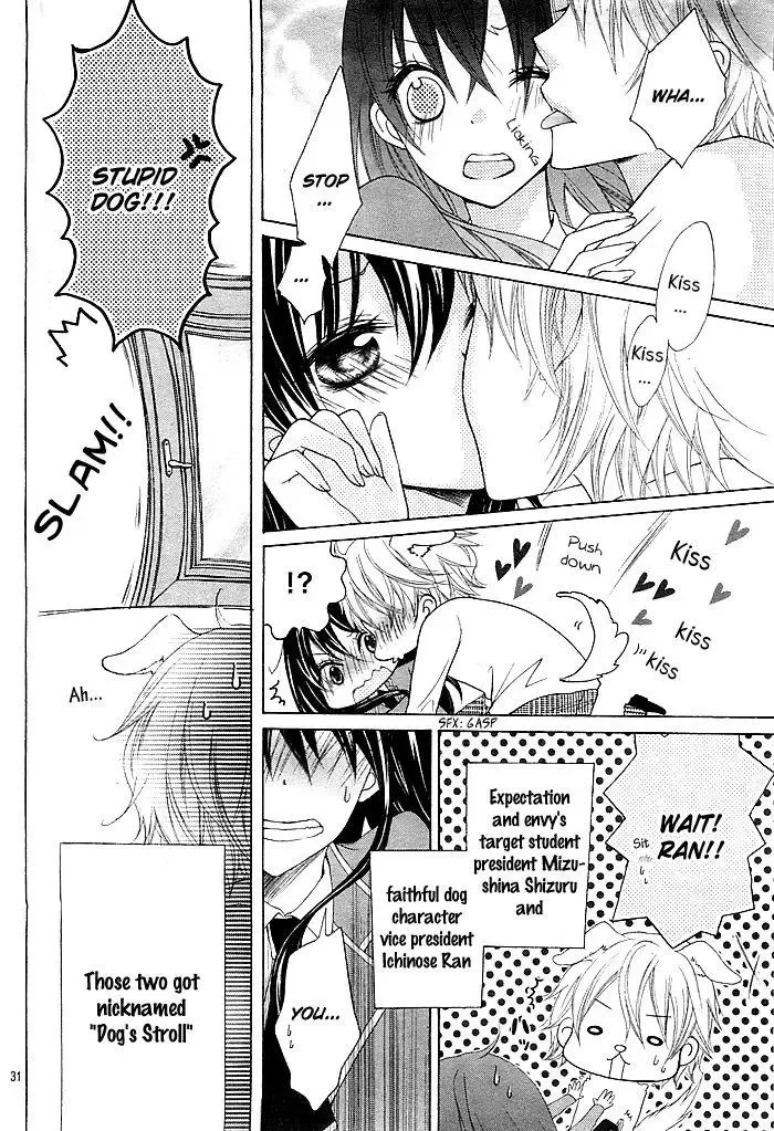 Kaichou, Suki Tte Itte Mo Ii Desu Ka? Chapter 1 page 31
