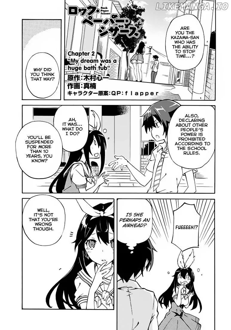 Rock Paper Scissors Chapter 2 page 1