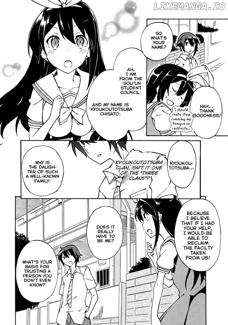 Rock Paper Scissors Chapter 2 page 2