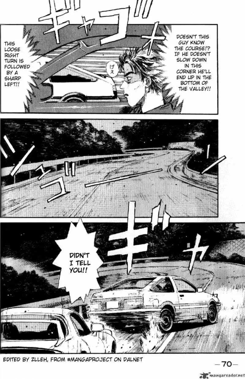 Initial D Chapter 3 page 7