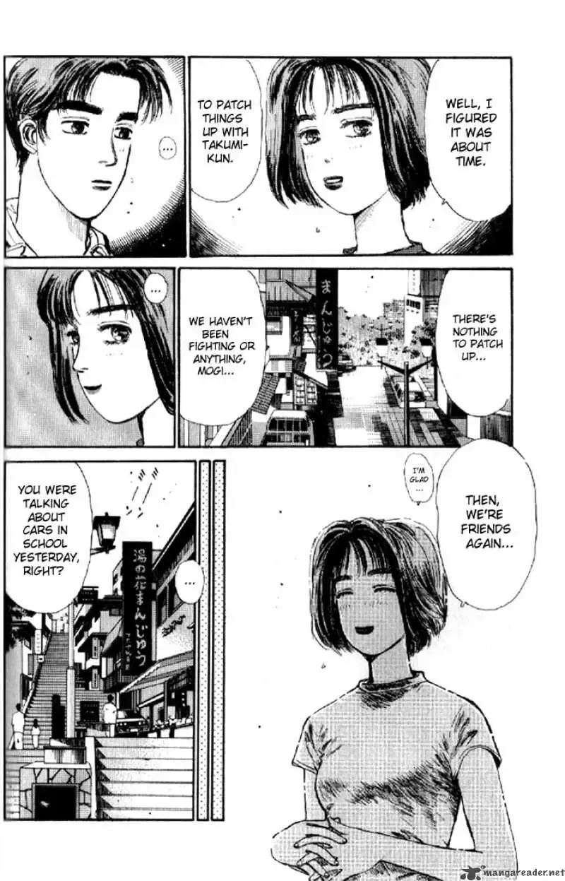 Initial D Chapter 3 page 14